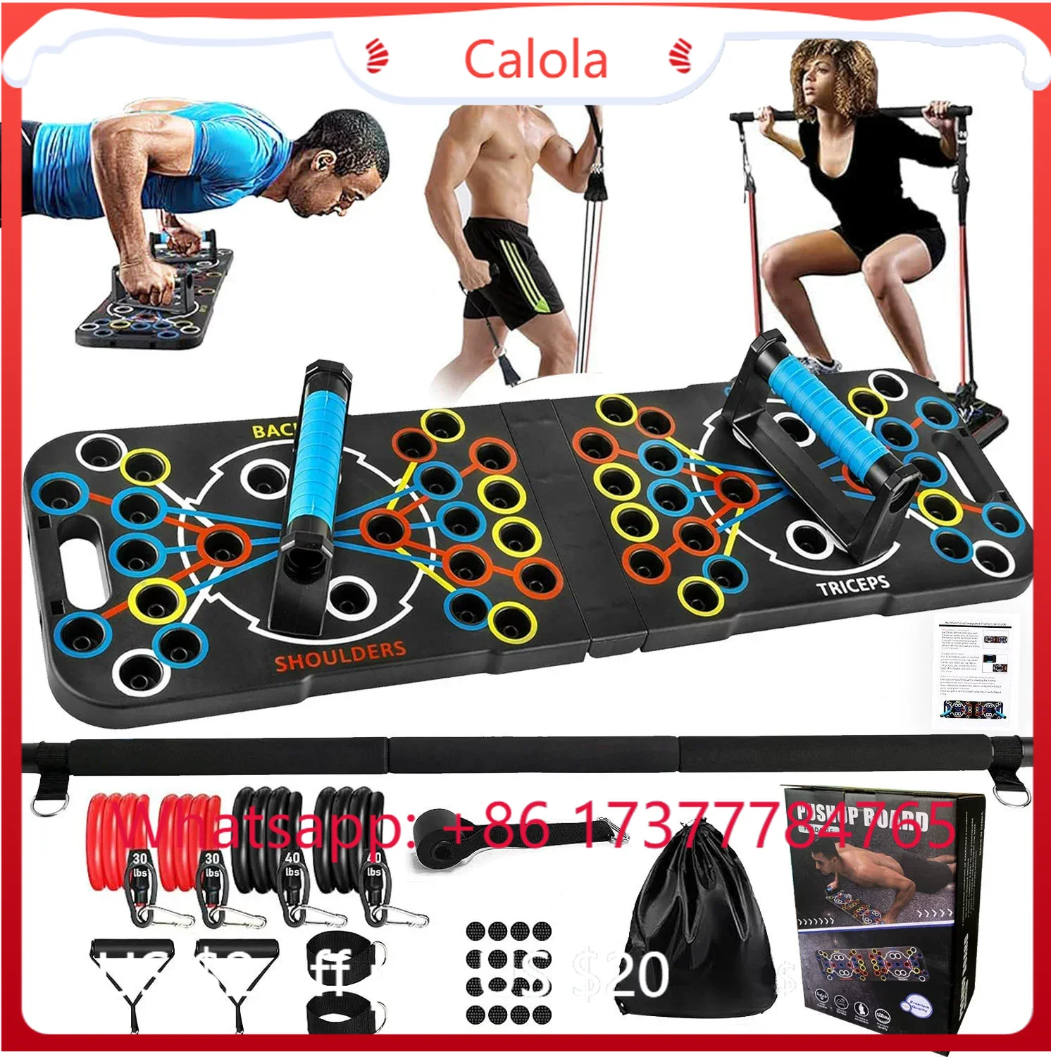 Multifunctional Push Up Board  - огляд і ціна Home Bar Setup Kit