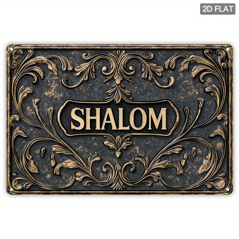 CIFBUY Vintage Shalom Aluminum - огляд і ціна Home Bar Cafe