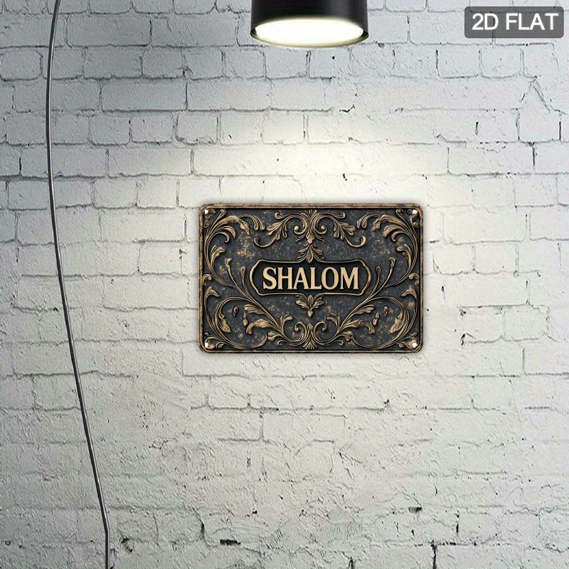 CIFBUY Vintage Shalom Aluminum - огляд і ціна Home Bar Cafe