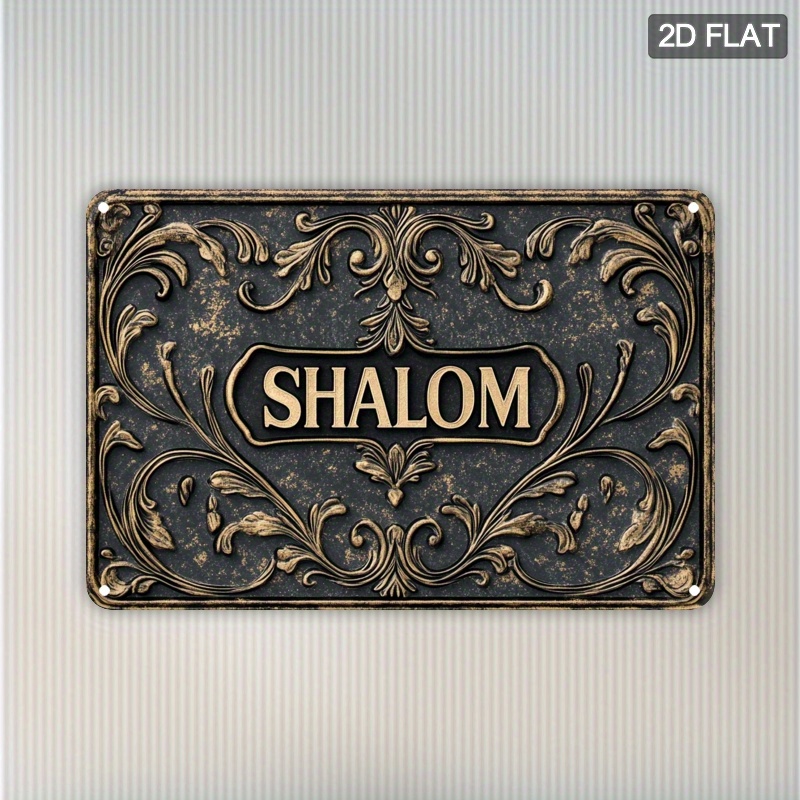 CIFBUY Vintage Shalom Aluminum - огляд і ціна Home Bar Cafe