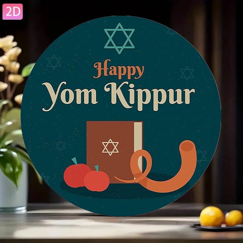 CIFBUY Vintage Hebrew Wall Art - огляд і ціна Home Bar Cafe