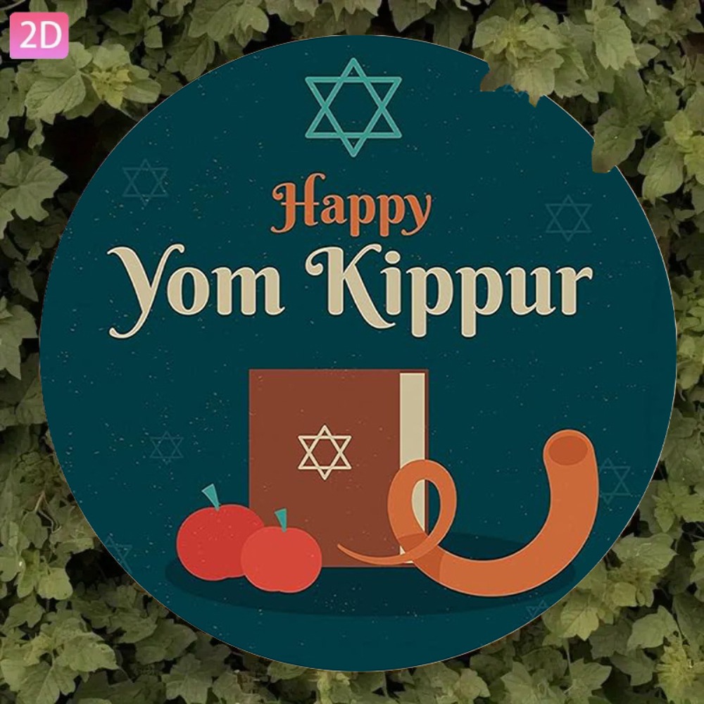 CIFBUY Vintage Hebrew Wall Art - огляд і ціна Home Bar Cafe